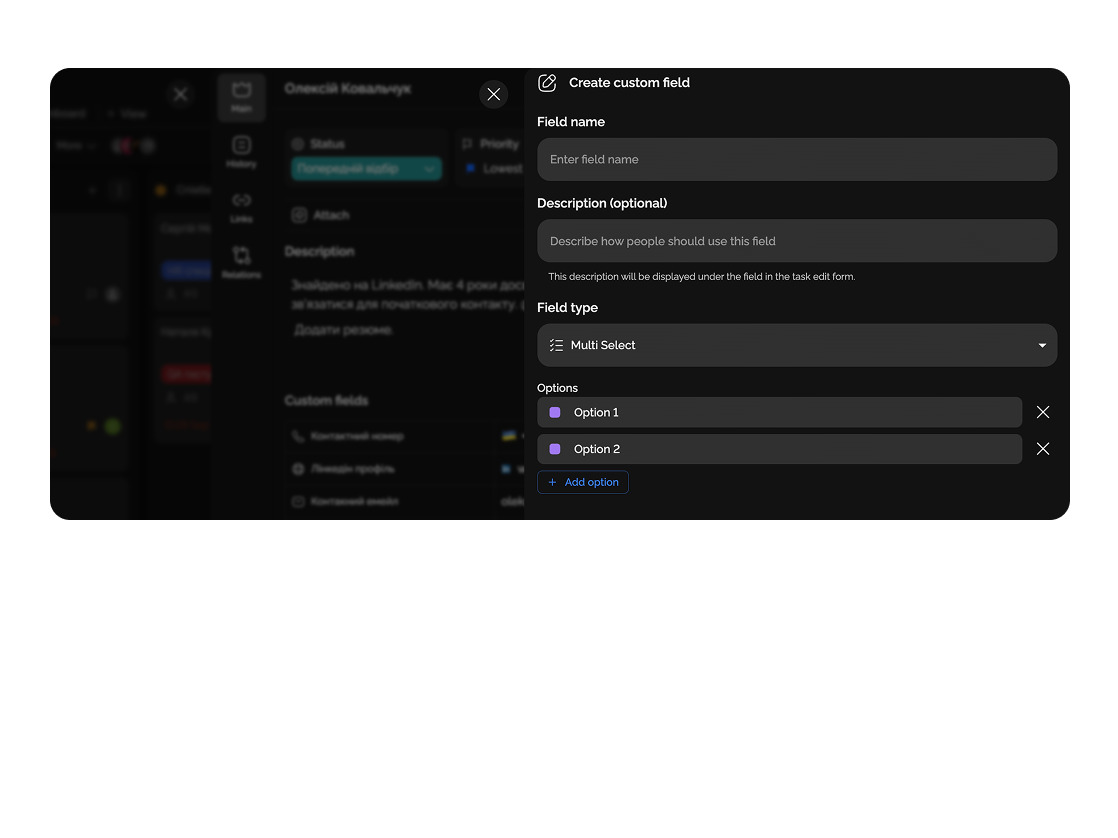 Add Multiple Field Options