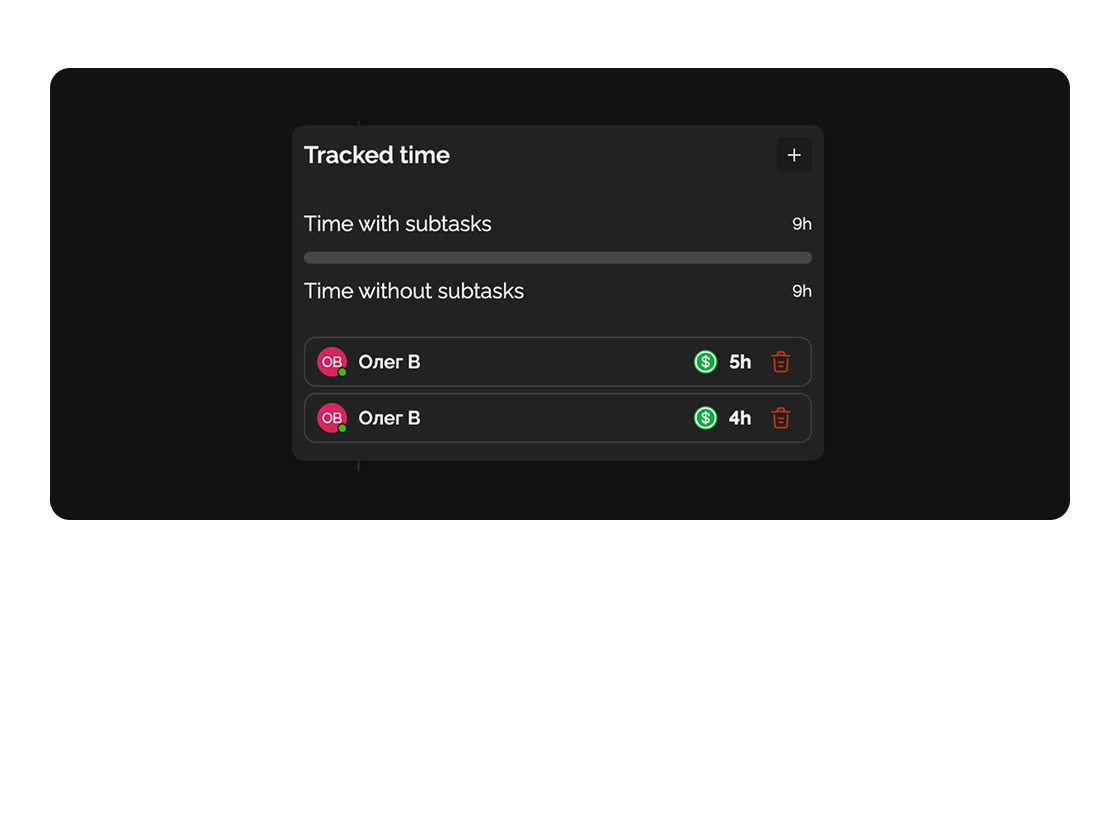 how to silence digital noise