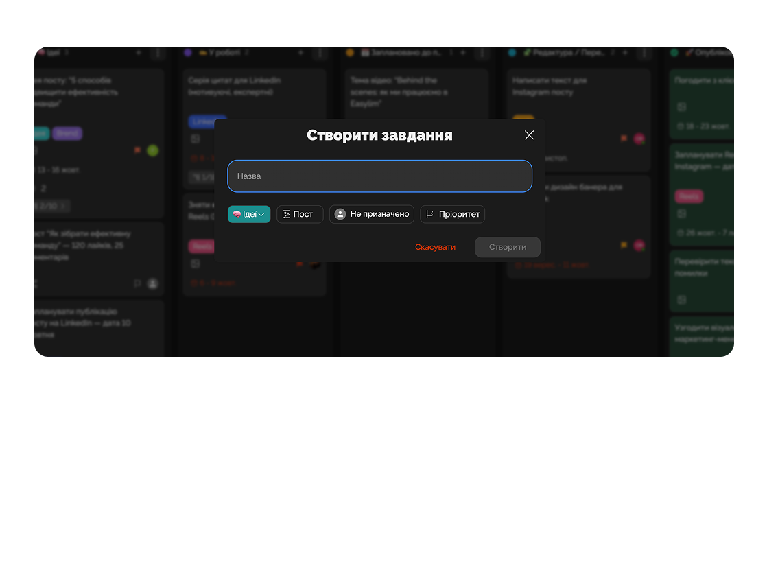 Продуктові задачі